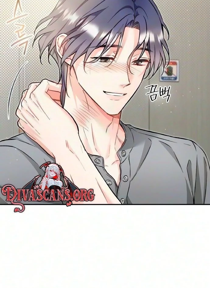 Satan’s Pure Love Chapter 45 page 6