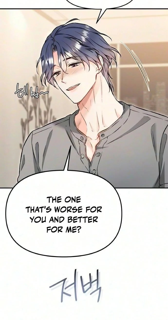 Satan’s Pure Love Chapter 45 page 18