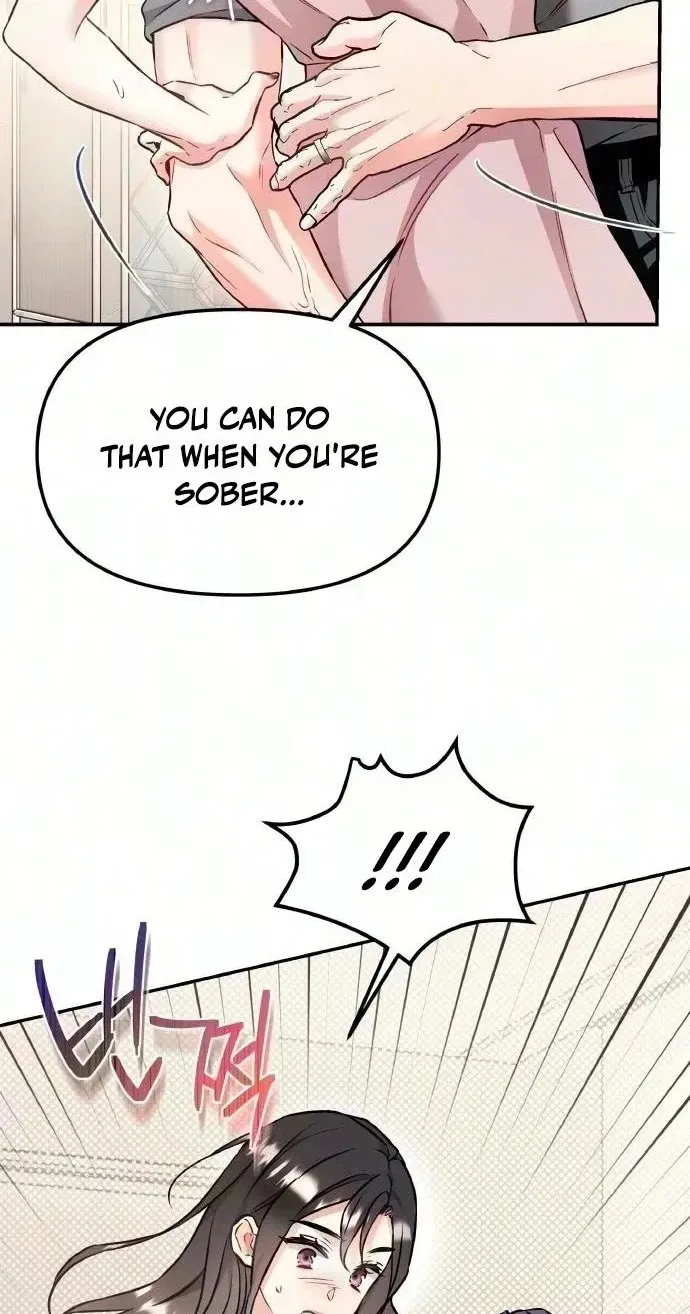 Satan’s Pure Love Chapter 45 page 20