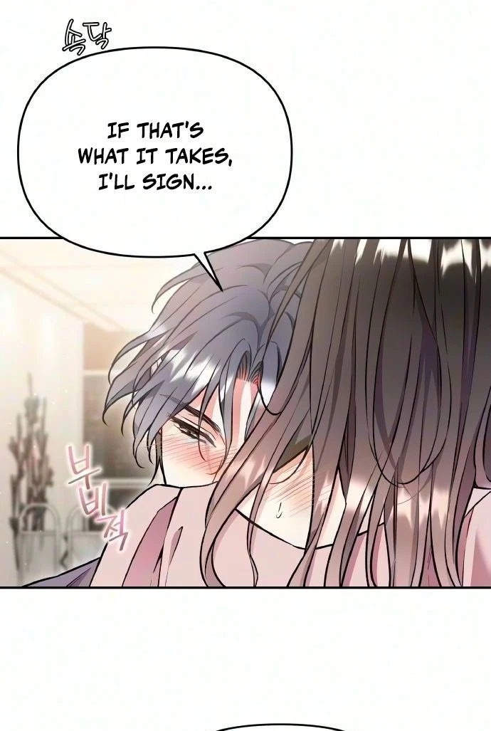 Satan’s Pure Love Chapter 45 page 22