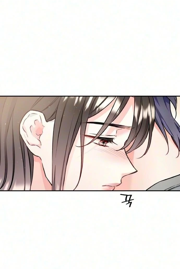 Satan’s Pure Love Chapter 45 page 24