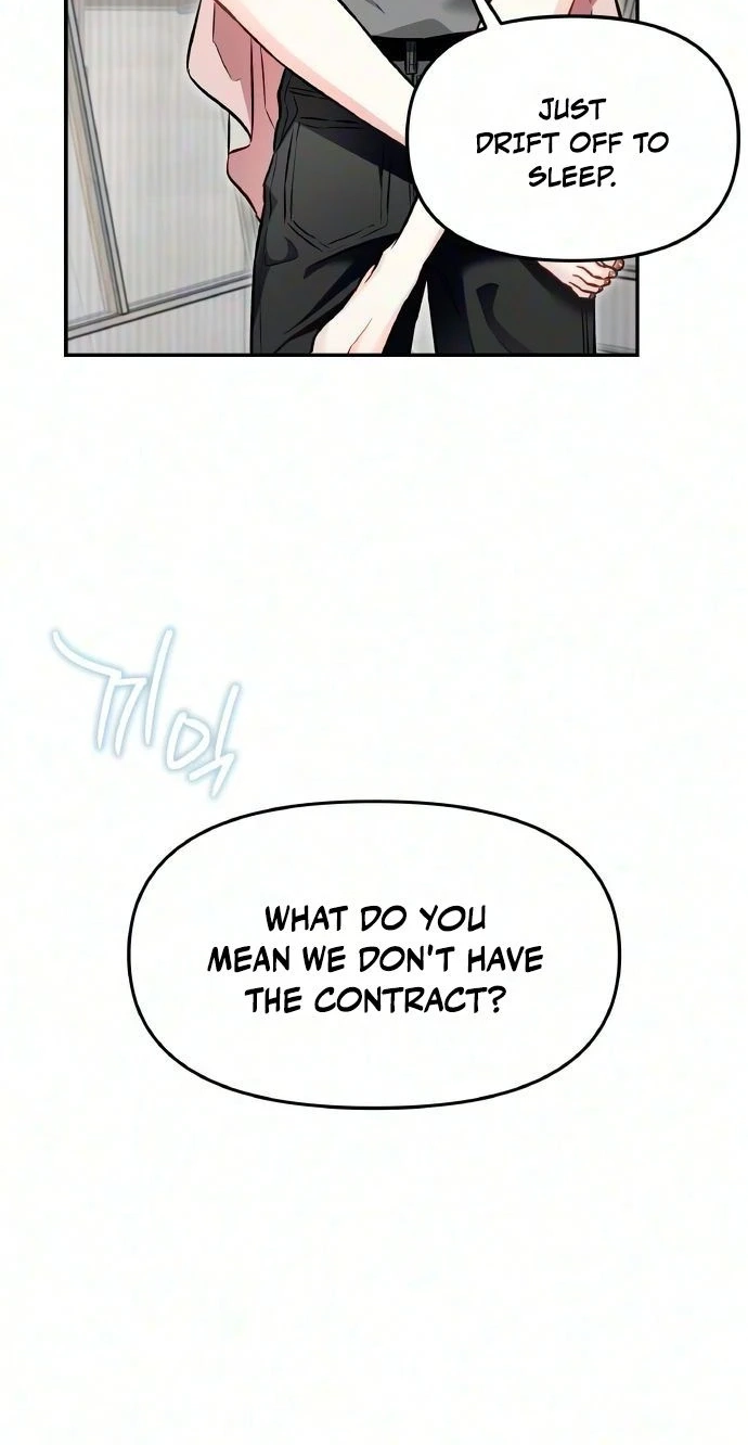 Satan’s Pure Love Chapter 45 page 27