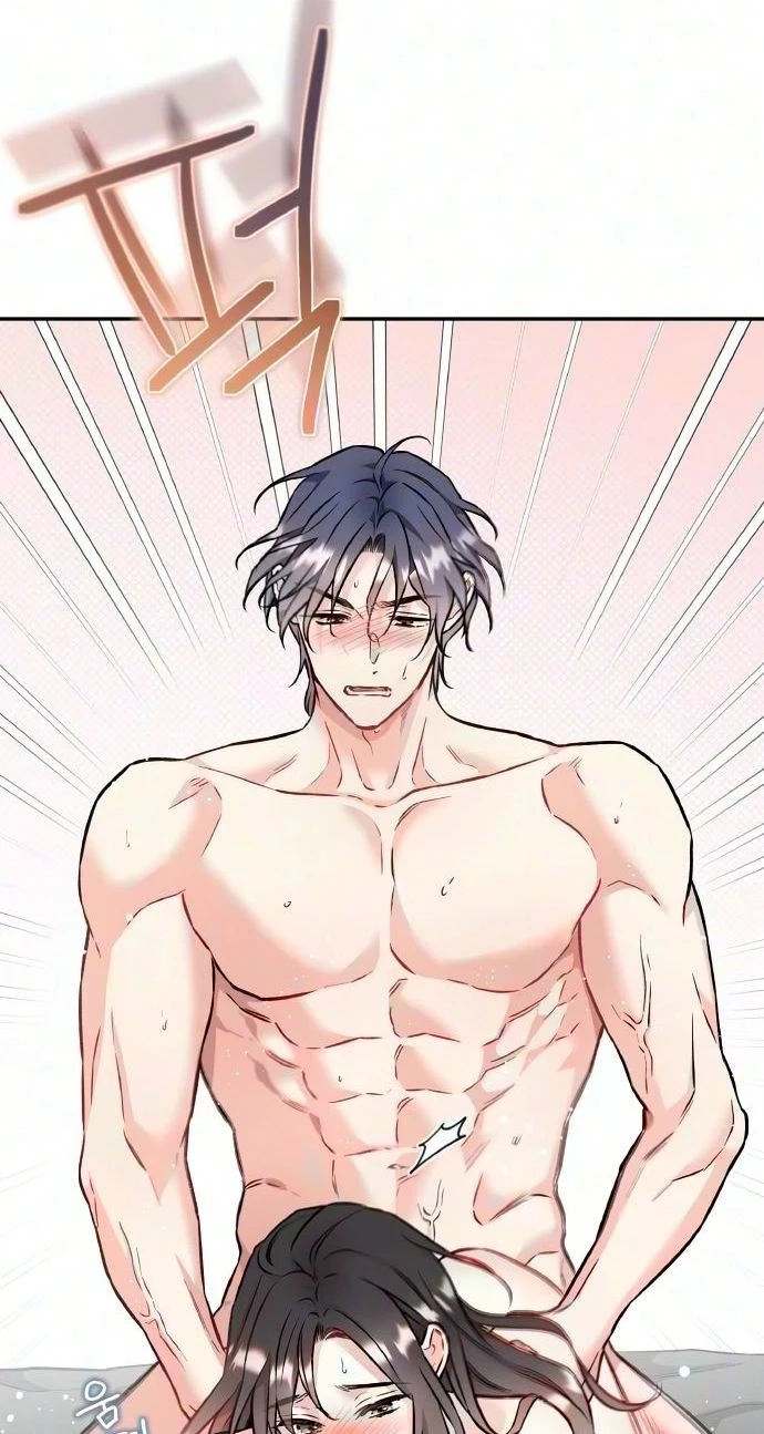 Satan’s Pure Love Chapter 45 page 99