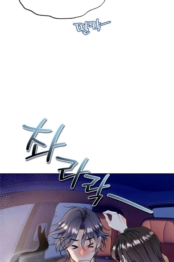 Satan’s Pure Love Chapter 5 page 9