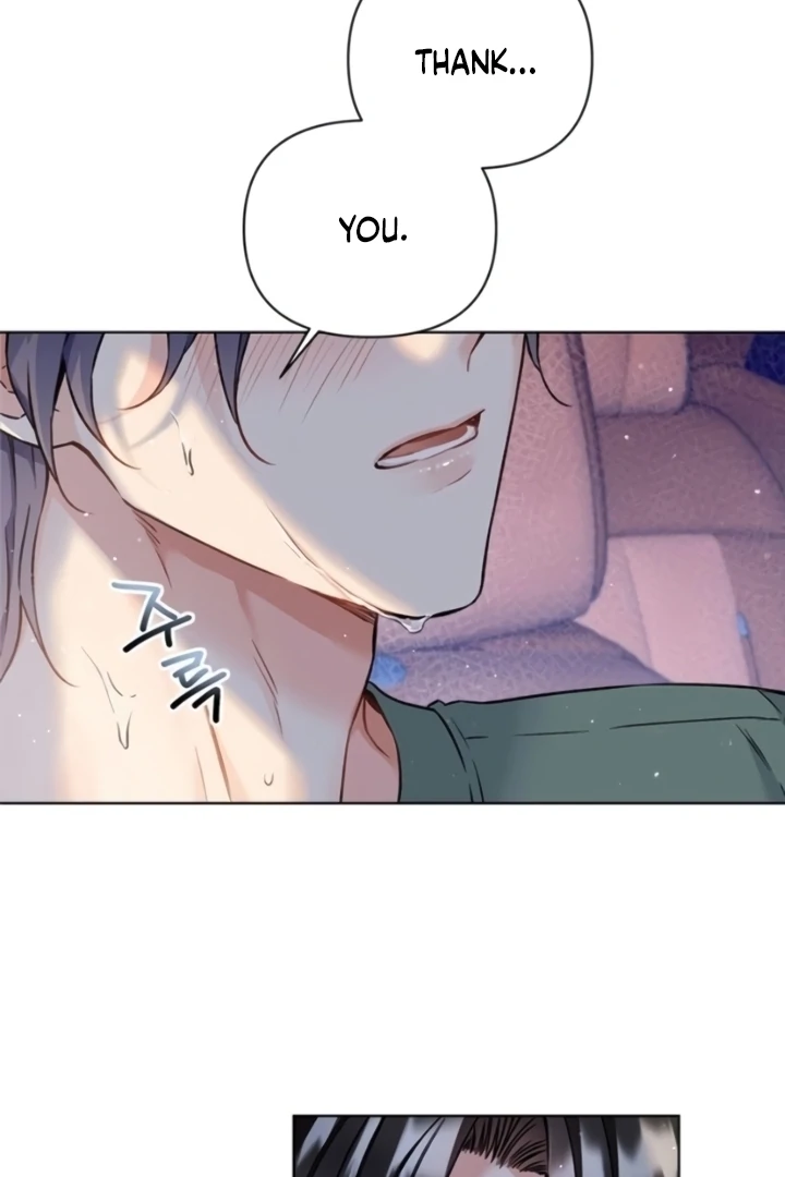 Satan’s Pure Love Chapter 5 page 16