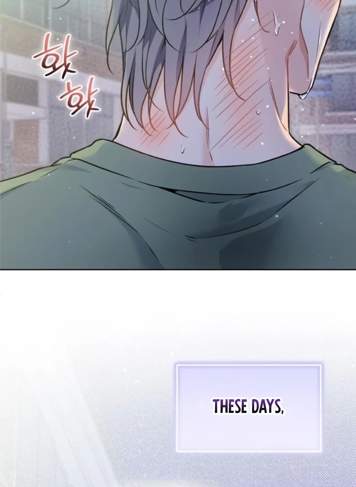 Satan’s Pure Love Chapter 5 page 28