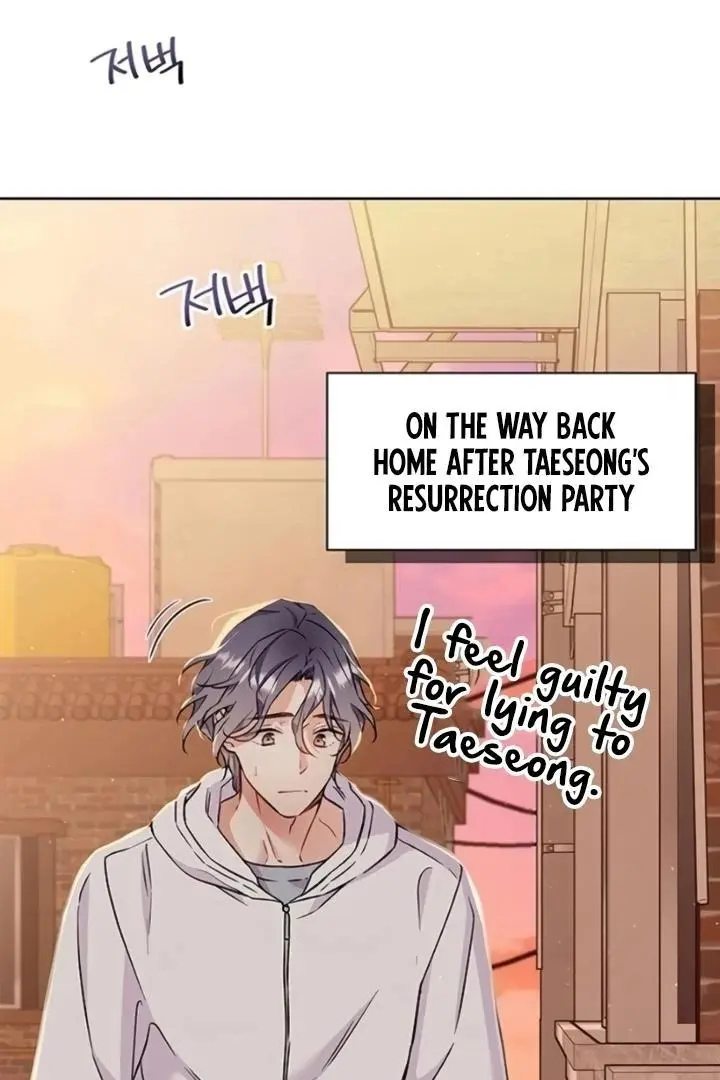 Satan’s Pure Love Chapter 6 page 3