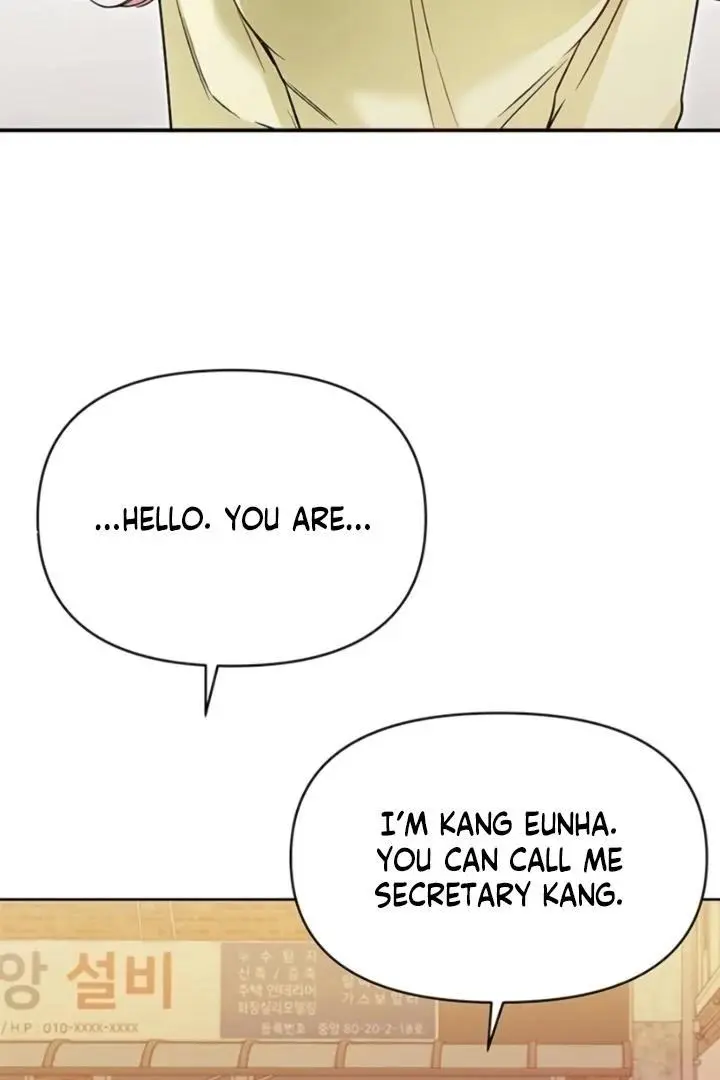 Satan’s Pure Love Chapter 6 page 7