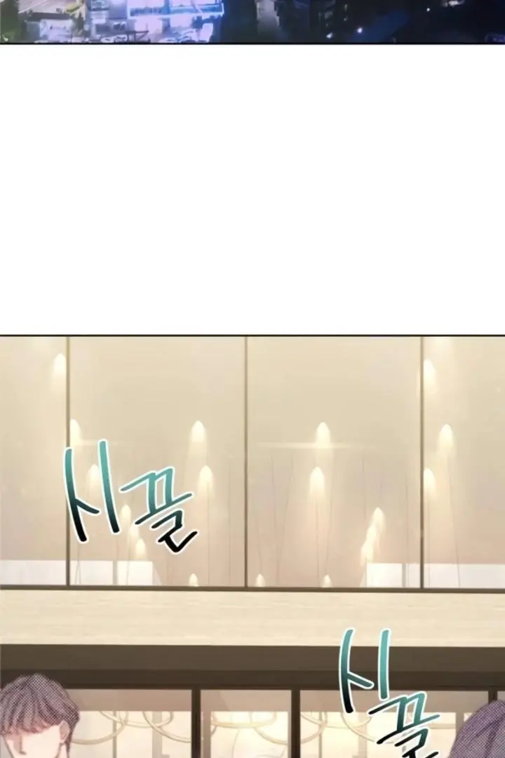 Satan’s Pure Love Chapter 6 page 30