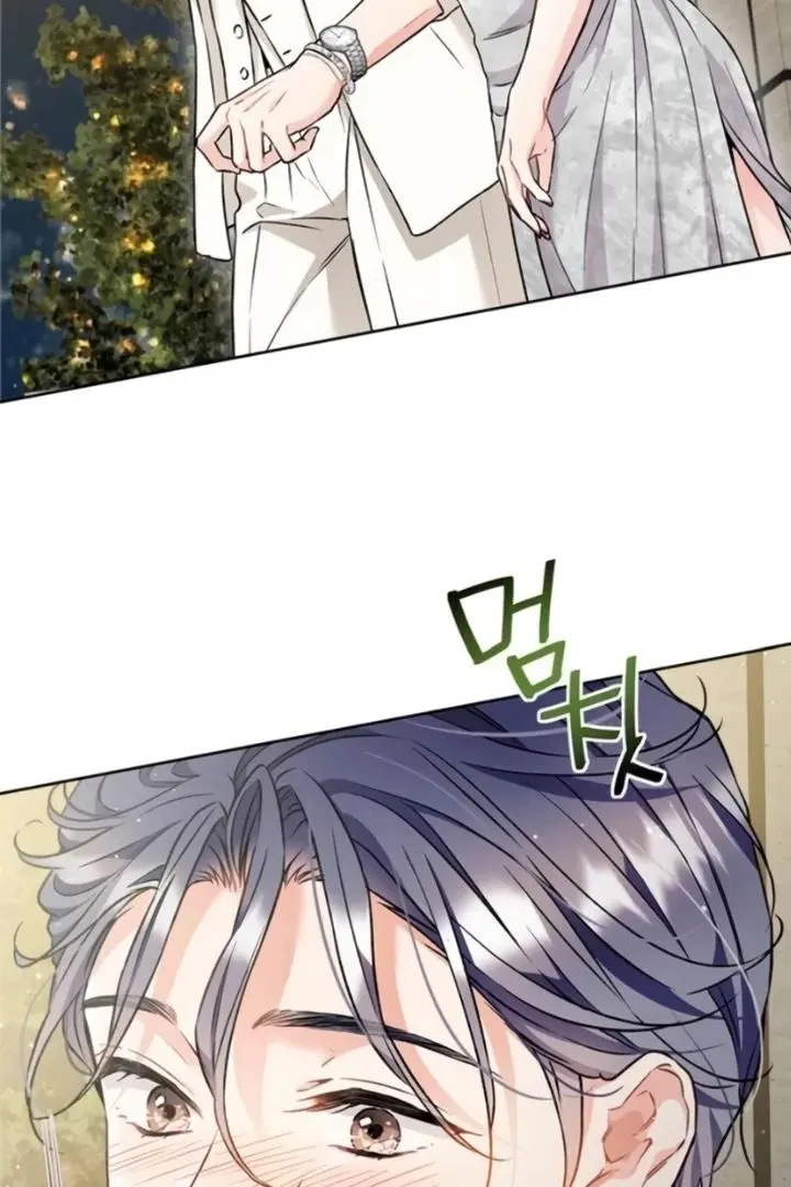 Satan’s Pure Love Chapter 6 page 44