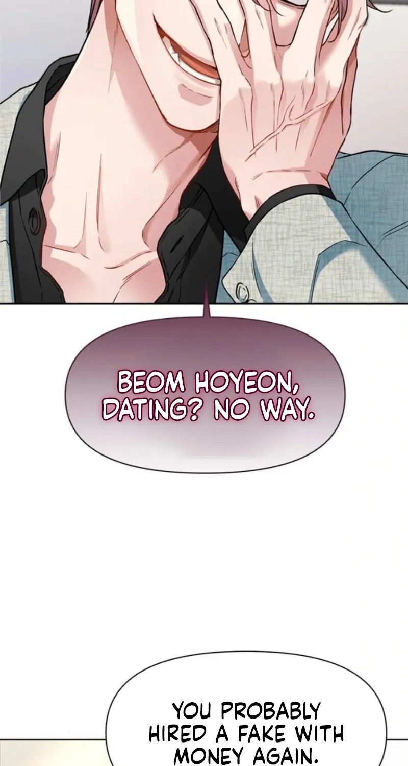 Satan’s Pure Love Chapter 7 page 17