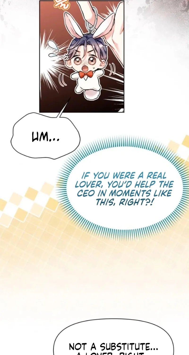 Satan’s Pure Love Chapter 7 page 26