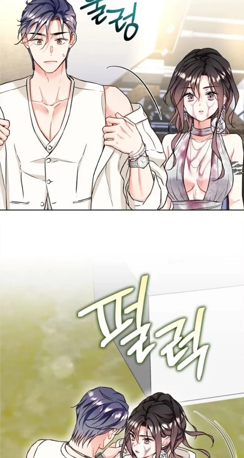 Satan’s Pure Love Chapter 7 page 41