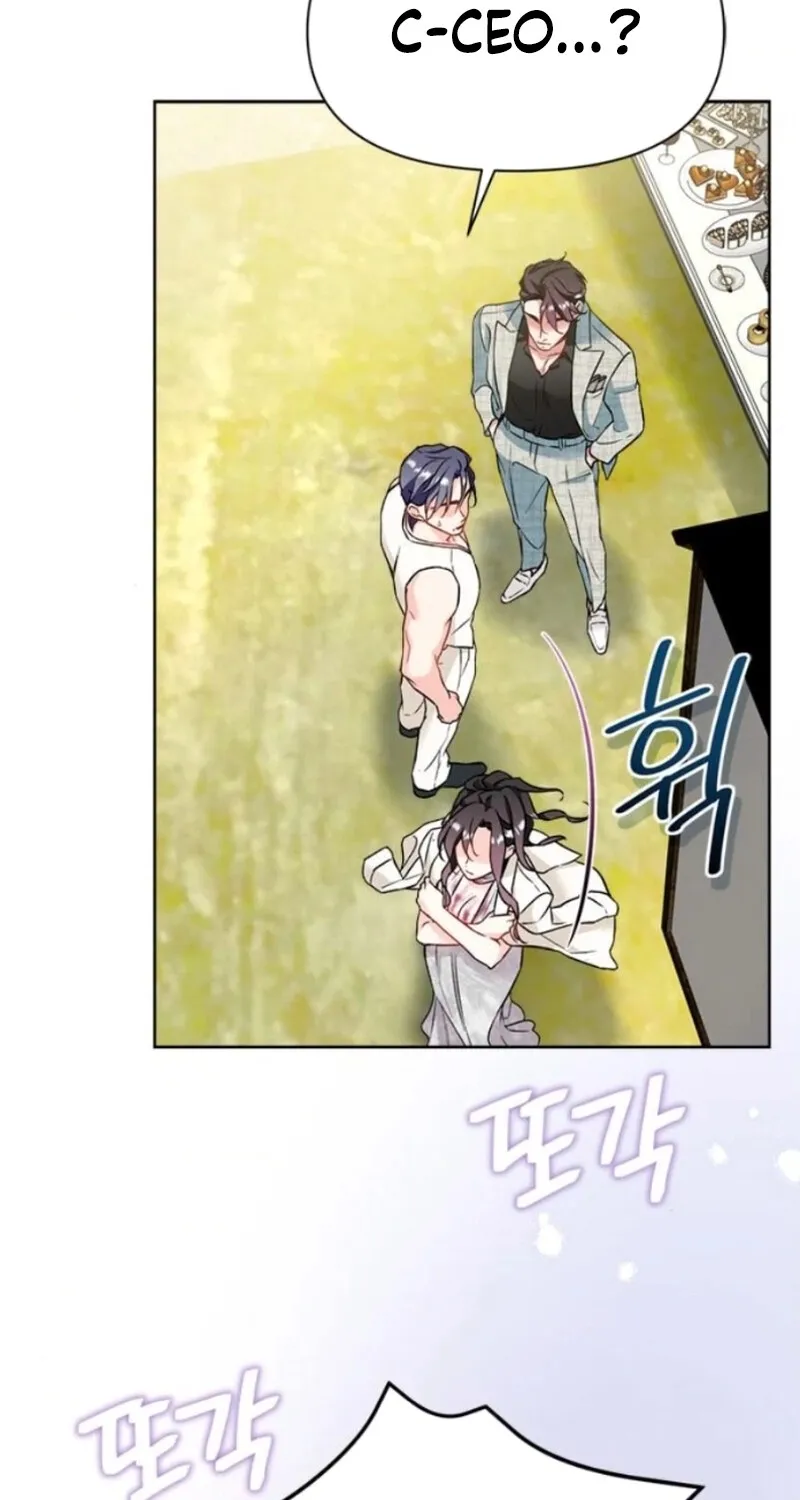 Satan’s Pure Love Chapter 7 page 52