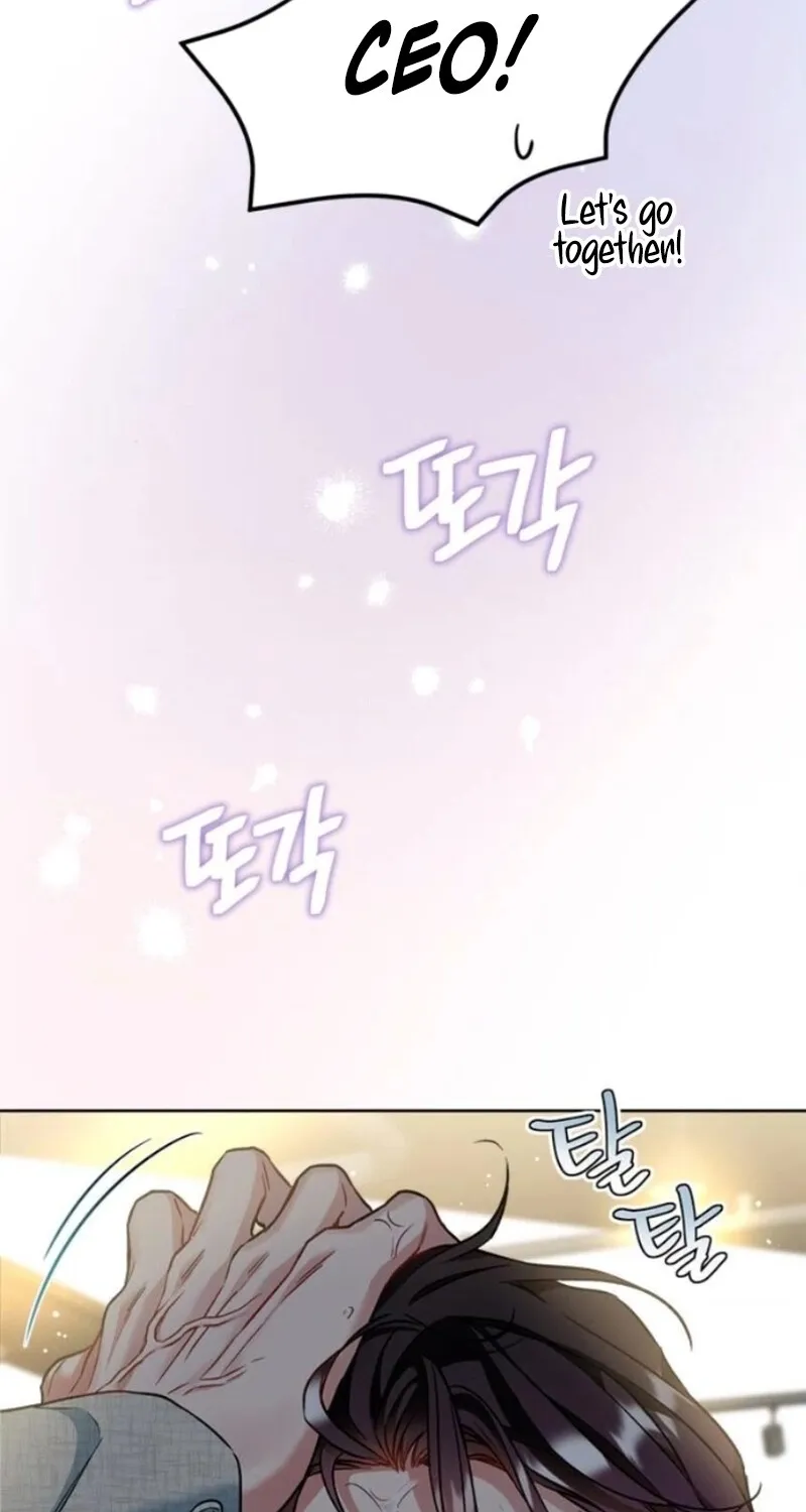 Satan’s Pure Love Chapter 7 page 53