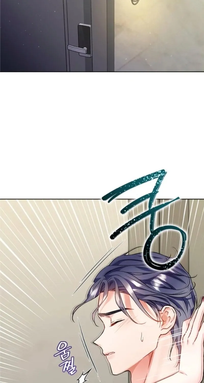 Satan’s Pure Love Chapter 7 page 57