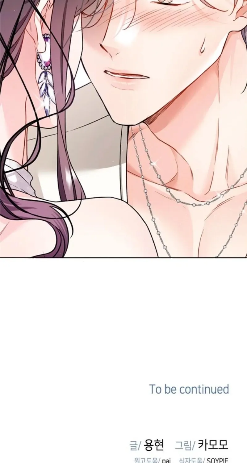 Satan’s Pure Love Chapter 7 page 82