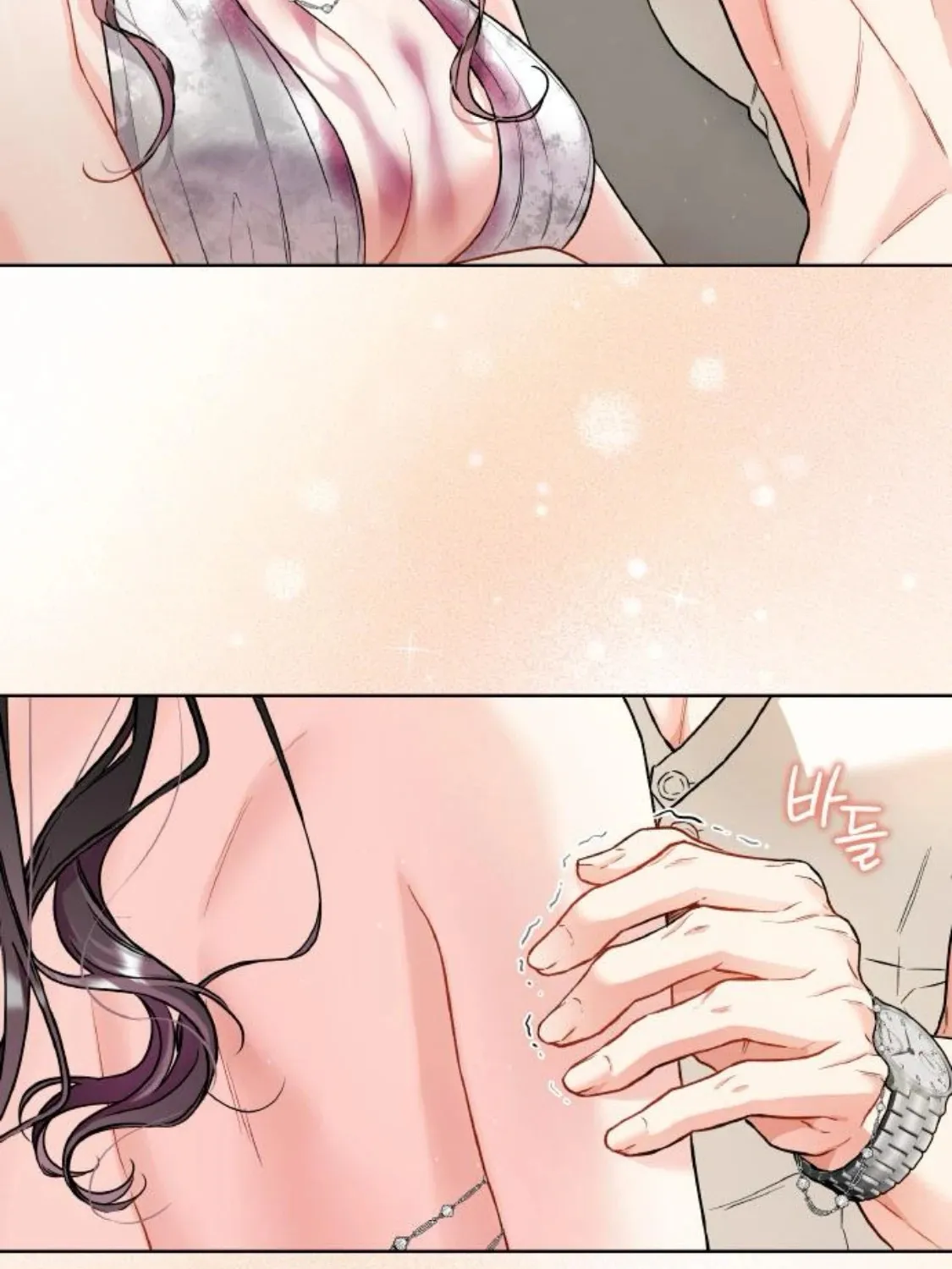 Satan’s Pure Love Chapter 8 page 7