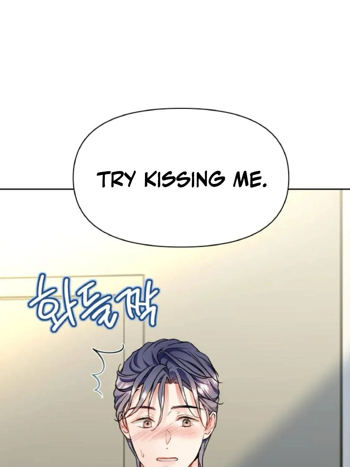 Satan’s Pure Love Chapter 8 page 12