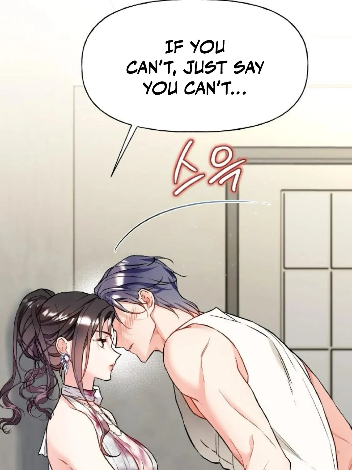 Satan’s Pure Love Chapter 8 page 19