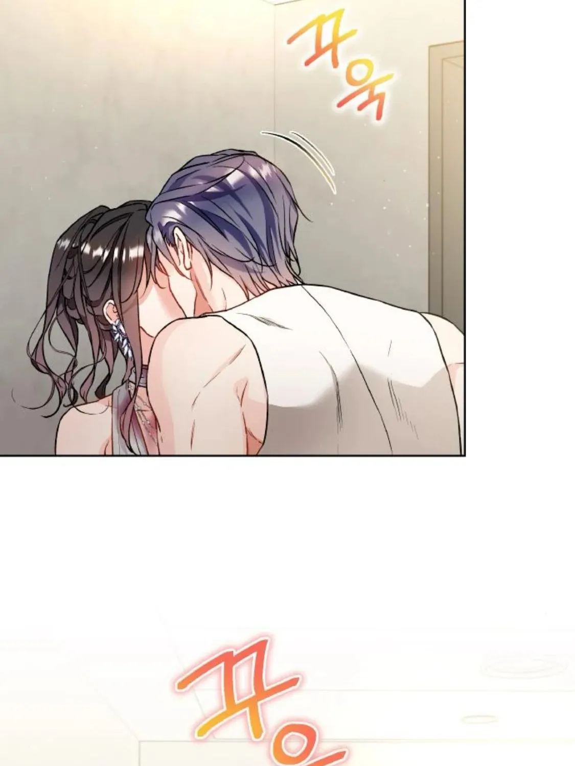 Satan’s Pure Love Chapter 8 page 24