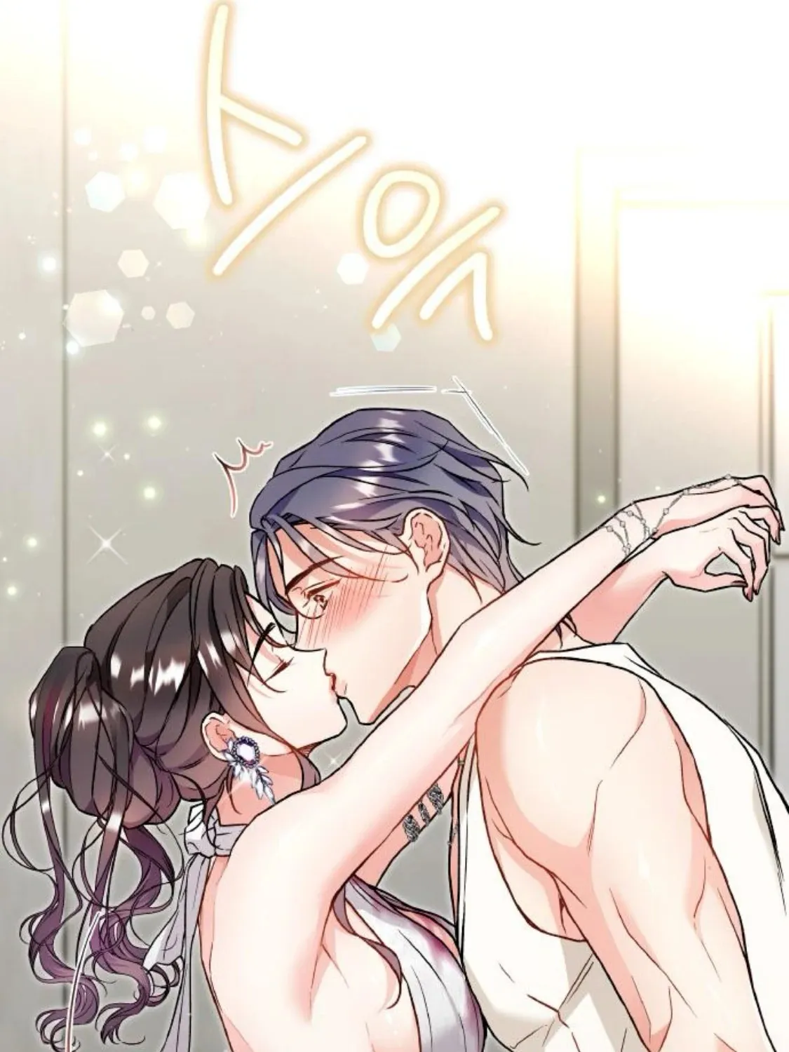 Satan’s Pure Love Chapter 8 page 30
