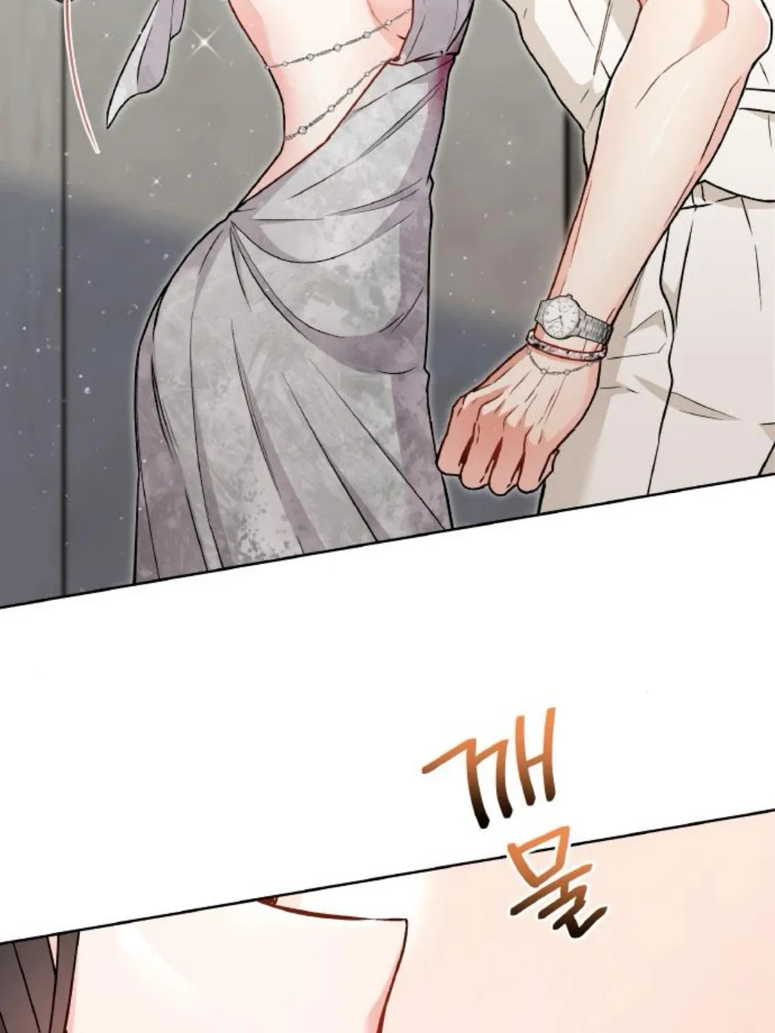 Satan’s Pure Love Chapter 8 page 31