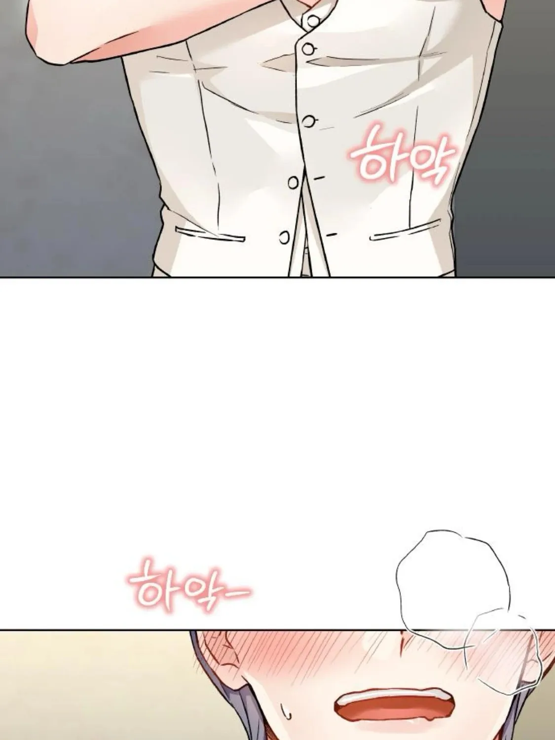 Satan’s Pure Love Chapter 8 page 51