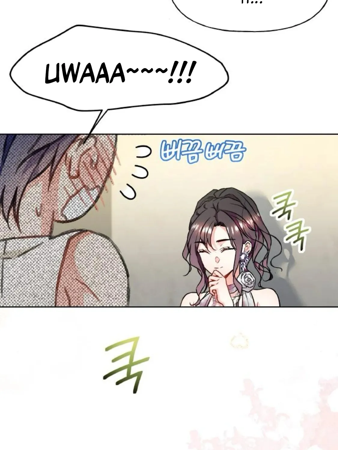Satan’s Pure Love Chapter 8 page 60