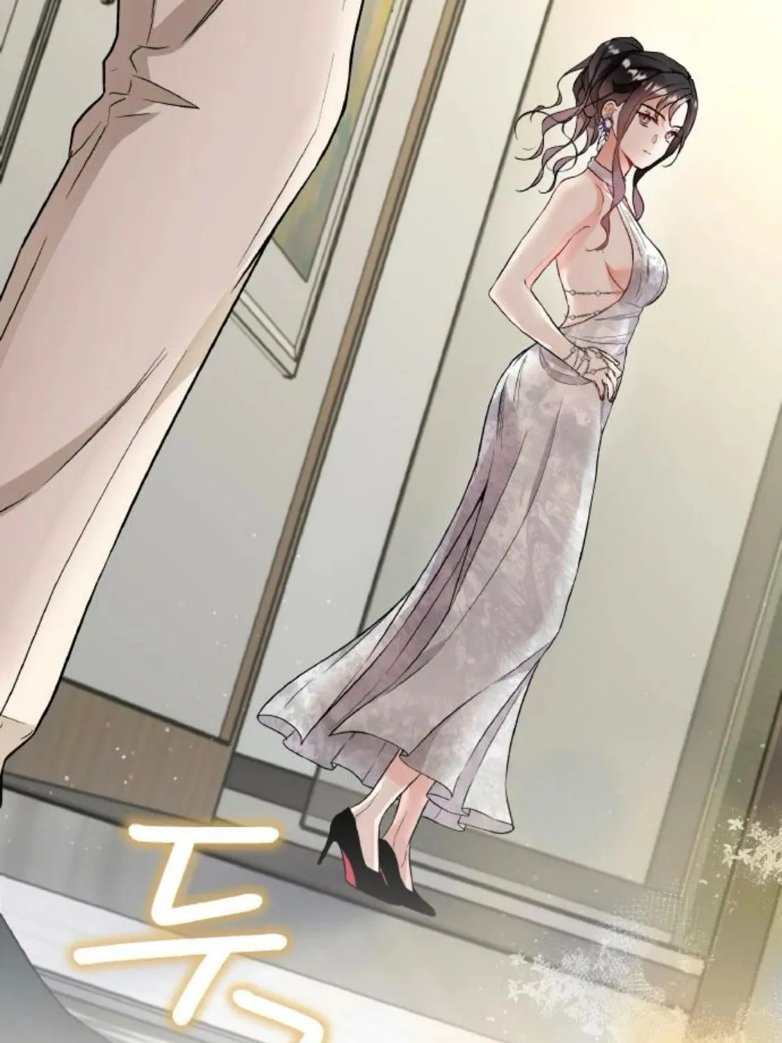 Satan’s Pure Love Chapter 8 page 73