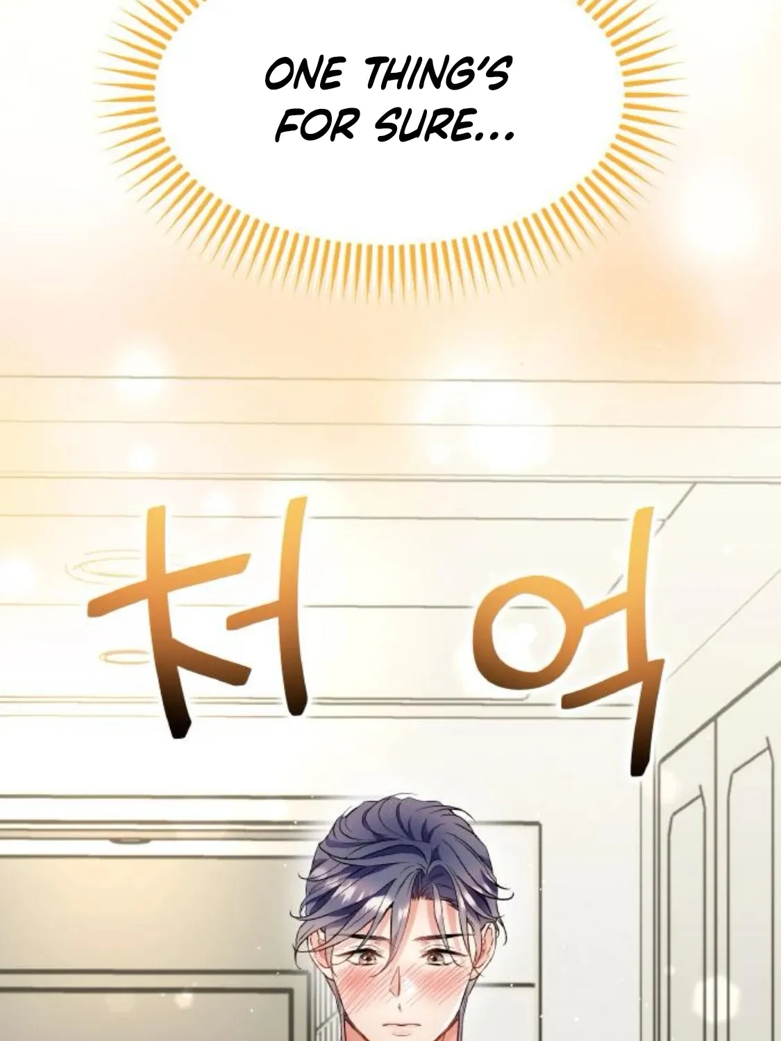 Satan’s Pure Love Chapter 8 page 76