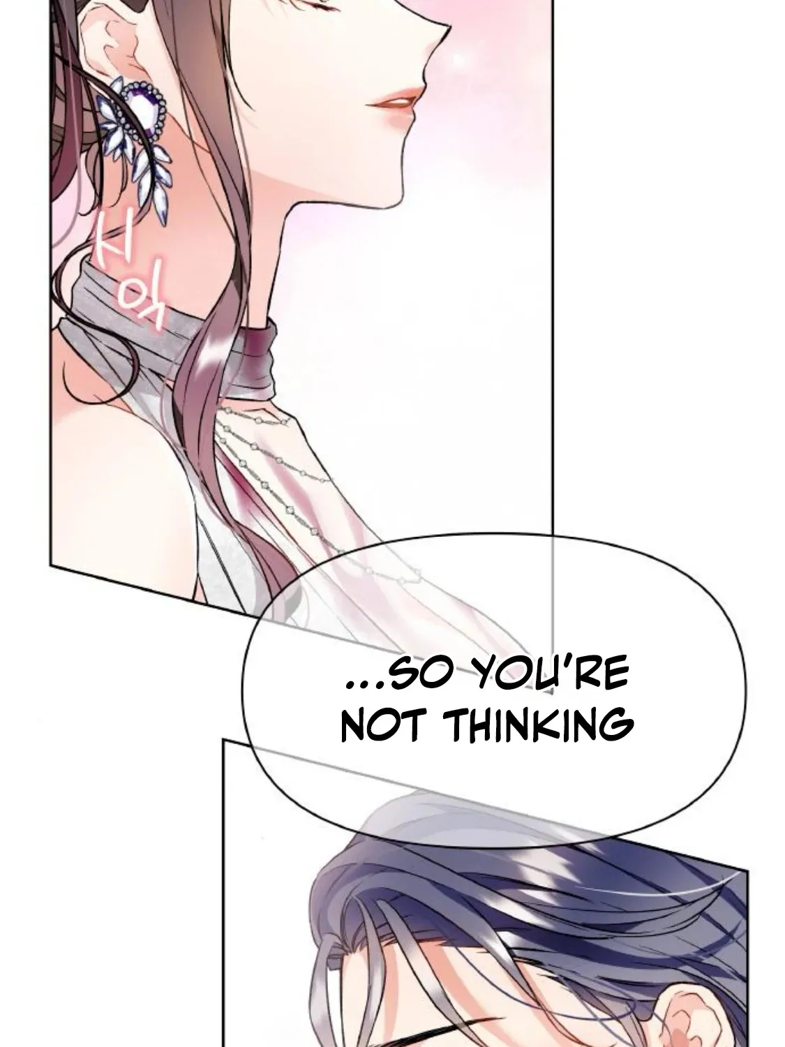 Satan’s Pure Love Chapter 8 page 79