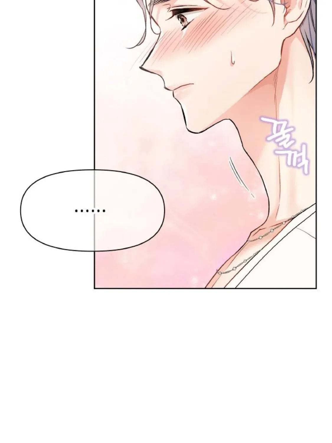 Satan’s Pure Love Chapter 8 page 80