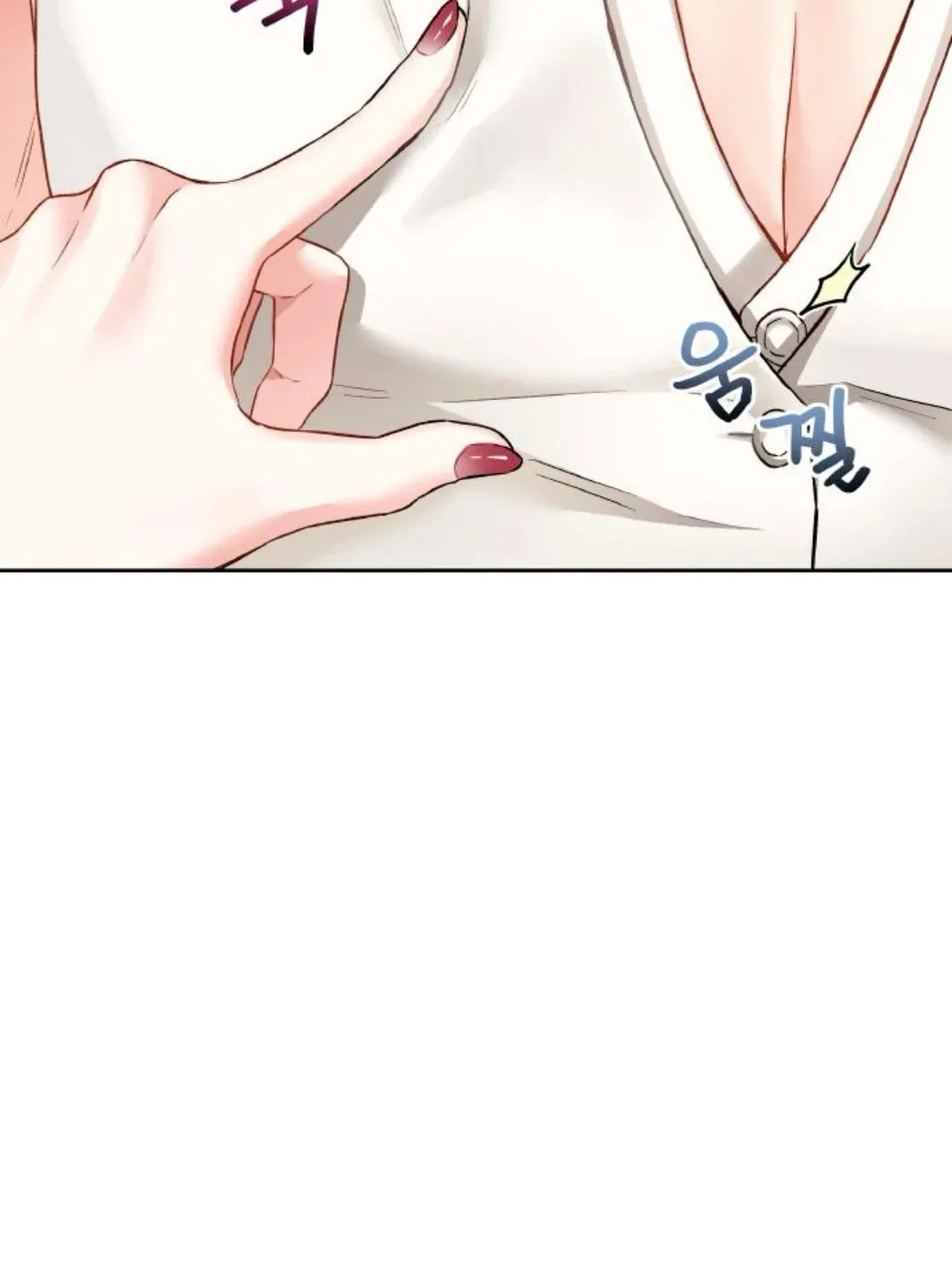 Satan’s Pure Love Chapter 8 page 82