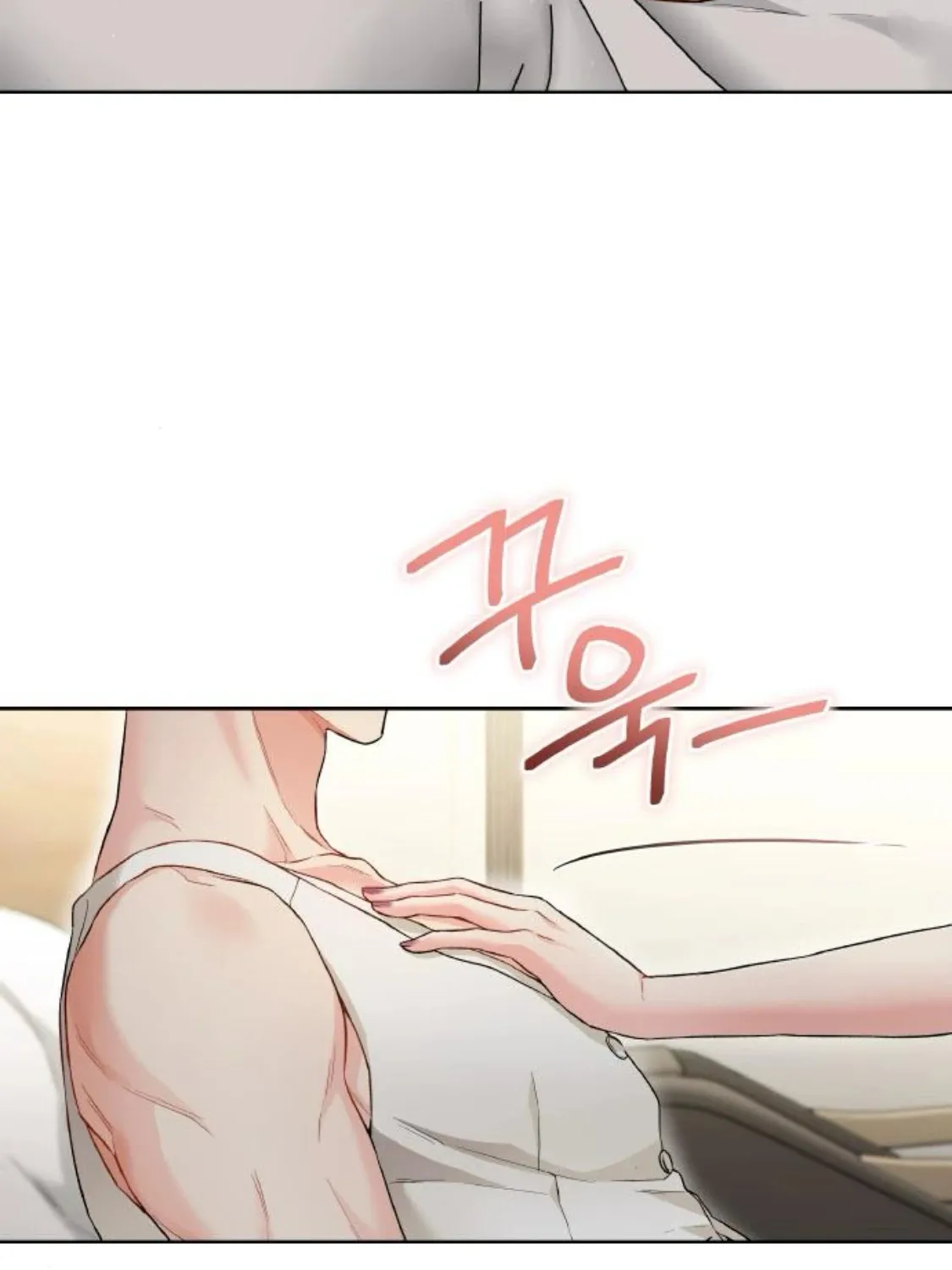 Satan’s Pure Love Chapter 8 page 90