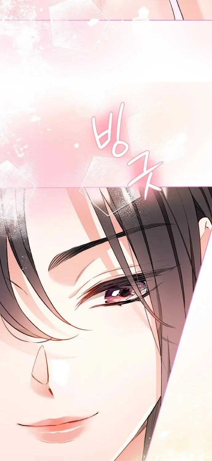 Satan’s Pure Love Chapter 9 page 11