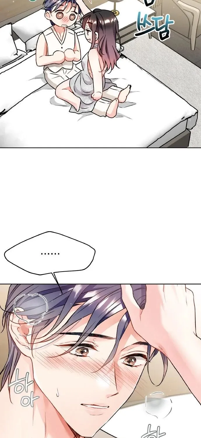 Satan’s Pure Love Chapter 9 page 31