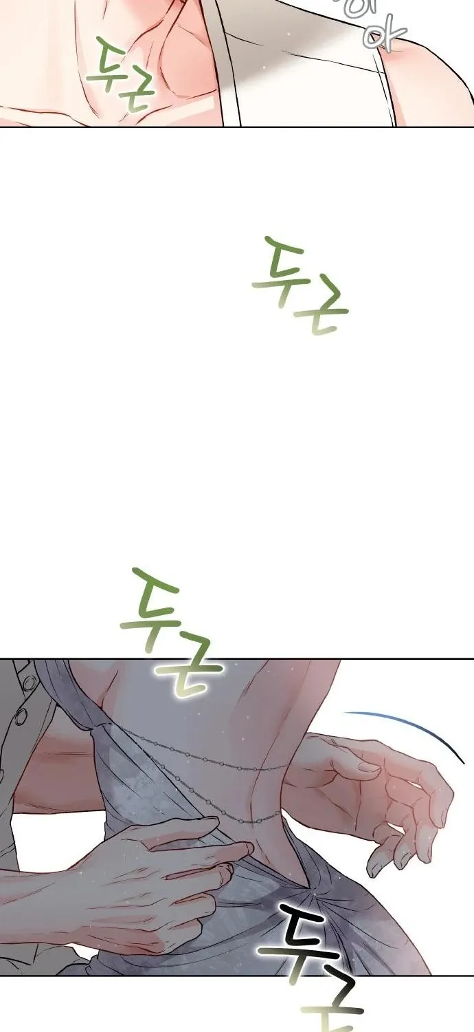 Satan’s Pure Love Chapter 9 page 32