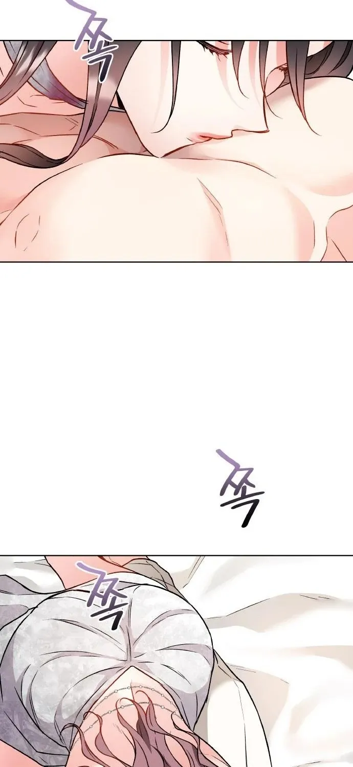 Satan’s Pure Love Chapter 9 page 45