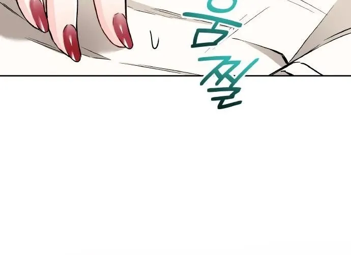 Satan’s Pure Love Chapter 9 page 48