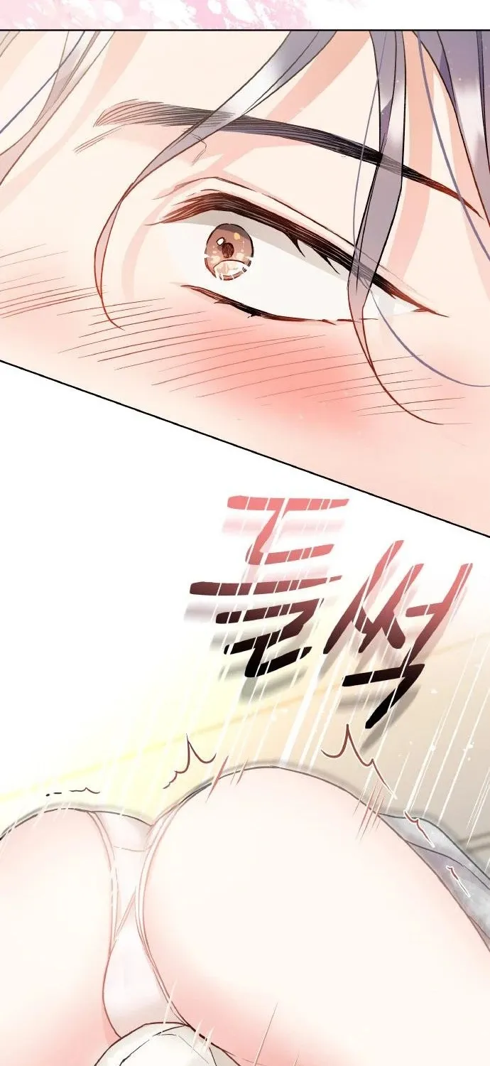 Satan’s Pure Love Chapter 9 page 64