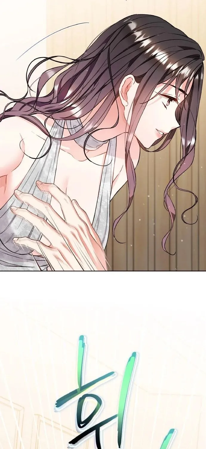 Satan’s Pure Love Chapter 9 page 69