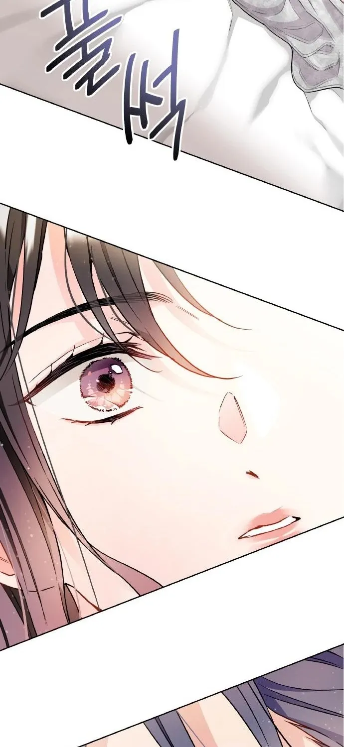 Satan’s Pure Love Chapter 9 page 71