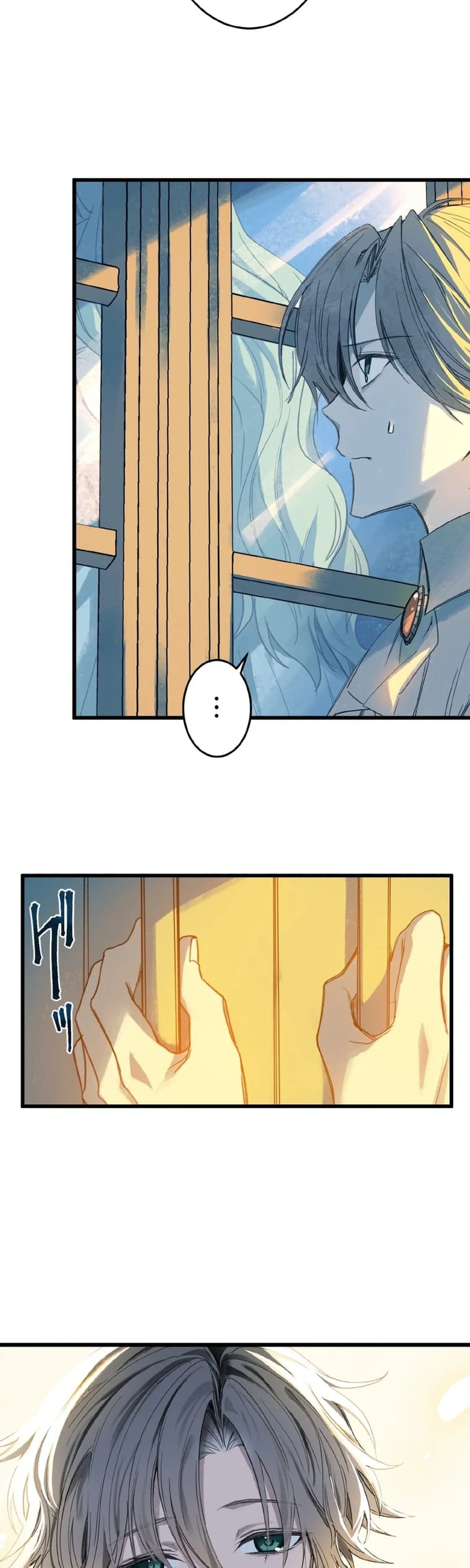 Satsujin Reijou Charlotte Chapter 24 page 2