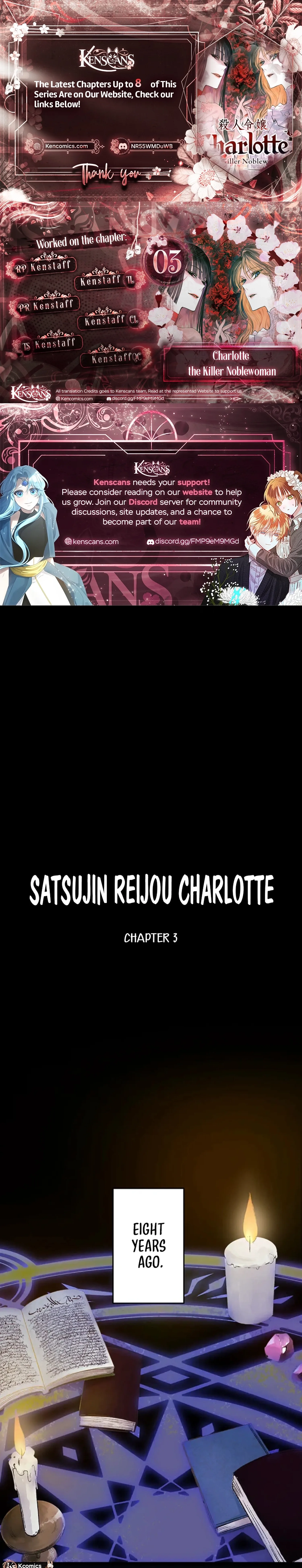 Satsujin Reijou Charlotte Chapter 3 page 1