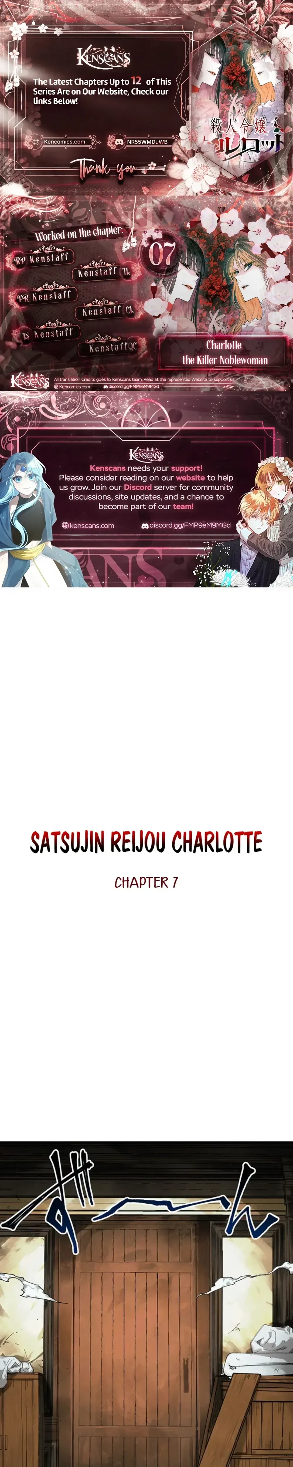 Satsujin Reijou Charlotte Chapter 7 page 1