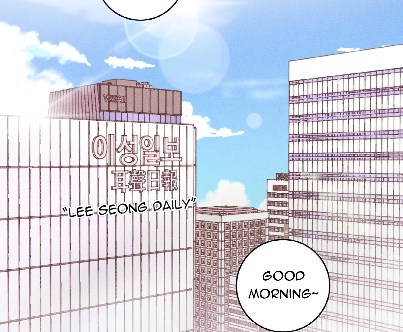 Save Yourself Chapter 1 page 2
