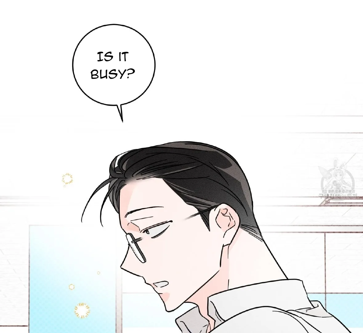 Save Yourself Chapter 1 page 27
