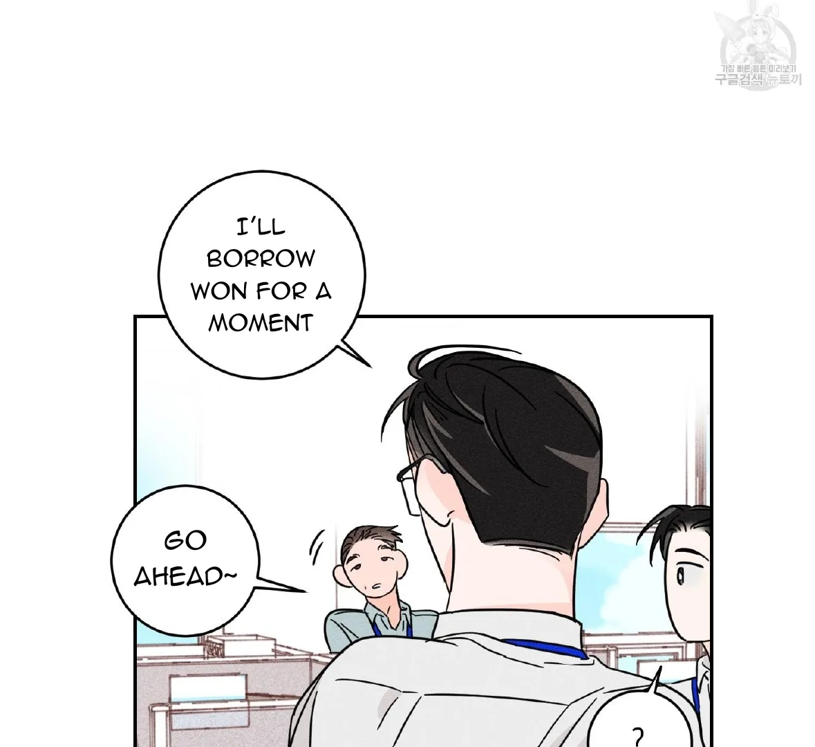 Save Yourself Chapter 1 page 29