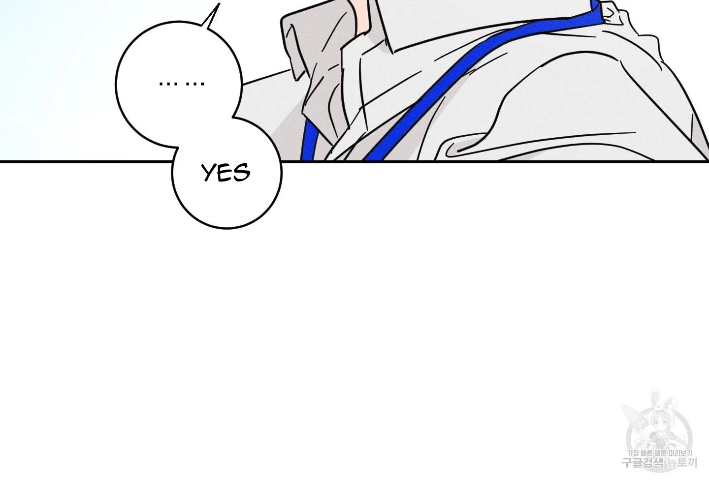 Save Yourself Chapter 1 page 47